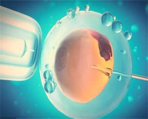 探究深圳北大三代试管助孕：详细流程与费用揭秘，助您圆梦代怀