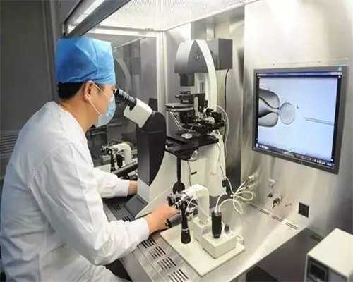 试管婴儿名医怎么选？专家解读择医标准