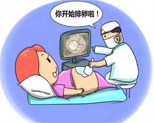 安陆代孕服务：孕期运动容易流产？这几项运动