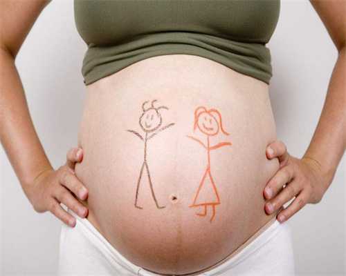 湖南衡阳有代孕公司KT：孕期睡觉时，这个生理需