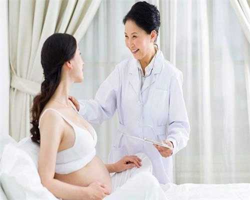 昆明代孕-昆明代孕：怀孕前3个月，胎儿害怕孕妇