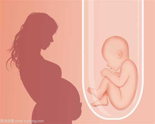 南昌代孕怀孕：特殊人群用药--孕妇、哺乳期妇女