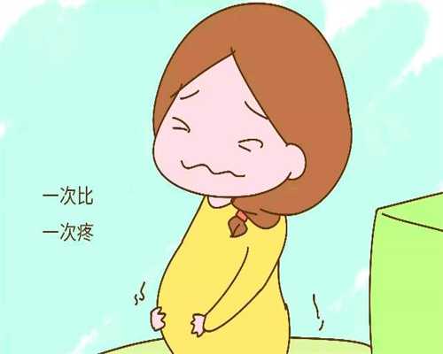 代孕37天hcg正常值是多少更新时间：2018-02-28_深圳