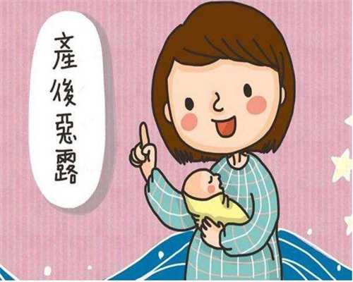 上海第九人民医院不孕不育专科：备战二胎，掌