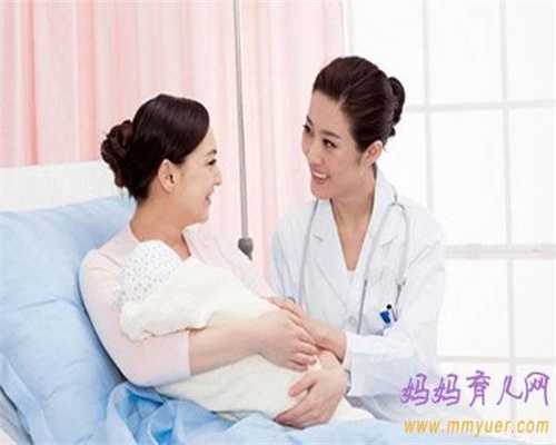 不孕不育上海申江4：女性备孕期间，做什么运动