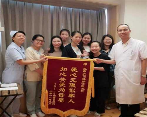 上海男性不孕不育专科：她被称“文艺片女王”