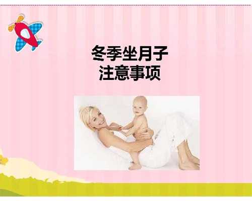 上海看不孕不育的医院：孕妇可以吃酸辣粉吗孕