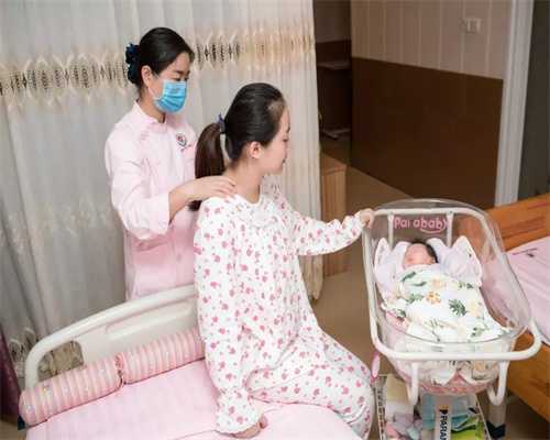 上海国妇婴不孕不育：孕产母猪保健注意事项，