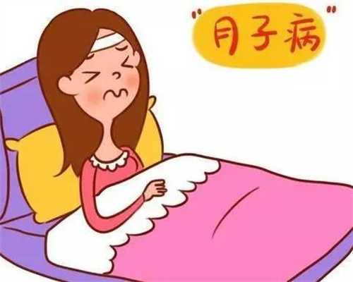 上海奉贤不孕不育医院：孕妈妈怀孕期间吃这些