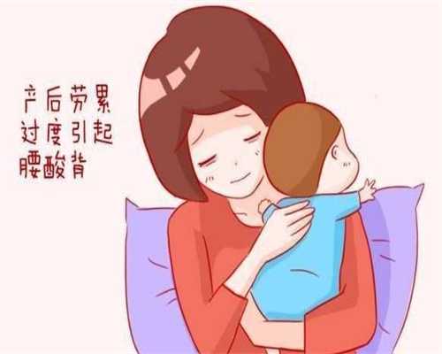 上海试管婴儿多少钱：孕期视力变差正常吗专家