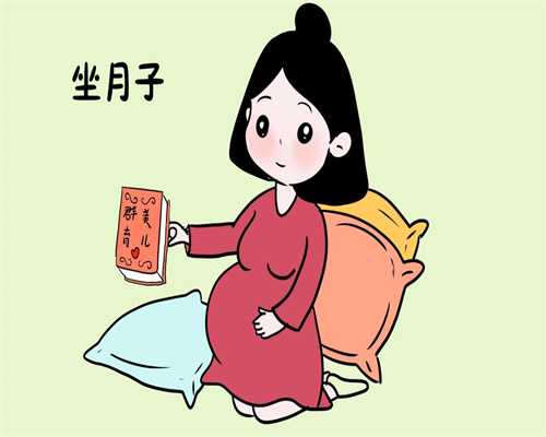 上海不孕不育医院网：孕产说：怀孕了，有黄色