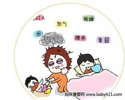 上海治疗不孕不育：孕妇怀孕多久容易发生胎儿