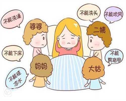 上海试管婴儿排名医院：孕妇能用吹风机吗怀孕