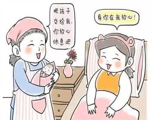 上海不孕不育研究院：早孕迹象与例假前兆如此