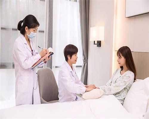 东骏国际助孕中心：备孕一个月就能怀孕很难吗
