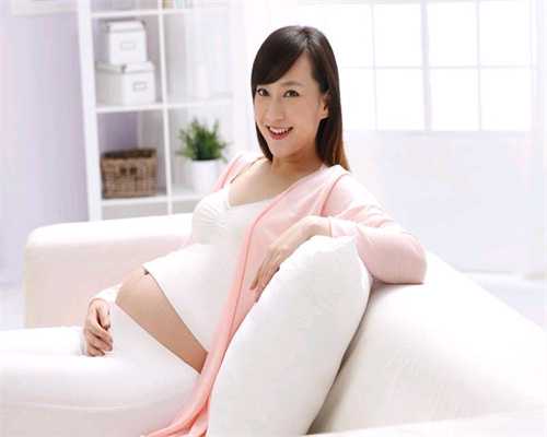 深圳助孕机构哪家靠谱,怀孕37周产检，有个问题