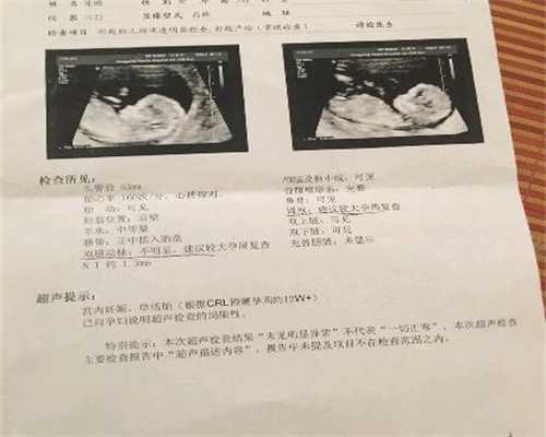 深圳代孕包儿子_代孕哪成功率高_代孕手术得多少钱