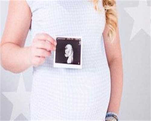 乌克兰正规的代生孕_深圳供卵试管百度知道_试管婴儿前，为何要做宫颈检查？