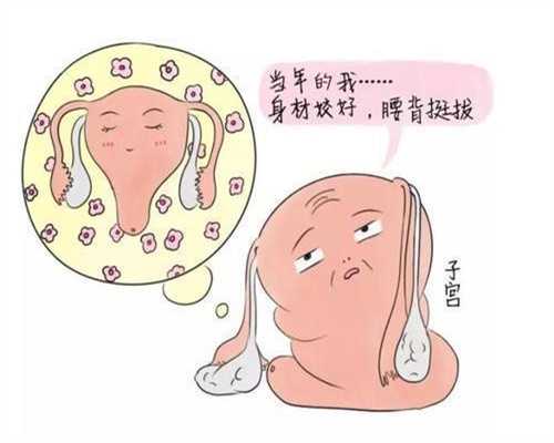 深圳代孕是怎样的过程_深圳个人代孕_环球宝贝最新情况_关于美国试管婴儿胚胎