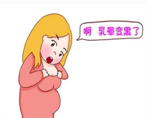 深圳有人需要私人代孕的吗_深圳现在可以代孕吗_365助孕是真的吗_做检查有基础